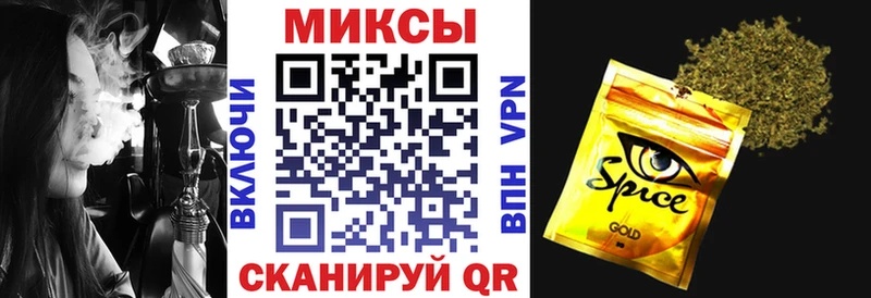 наркошоп  Карачаевск  БУТИРАТ жидкий экстази 