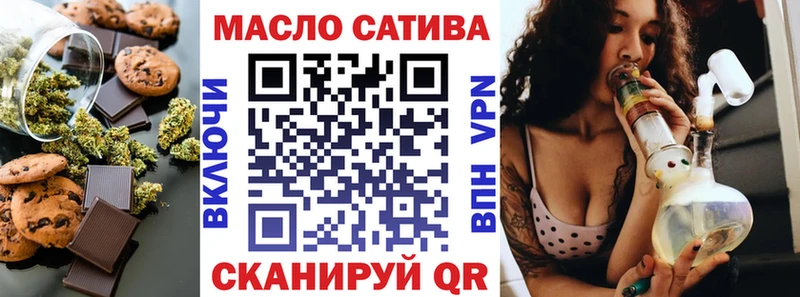 кракен как войти  Карачаевск  Cannafood марихуана 