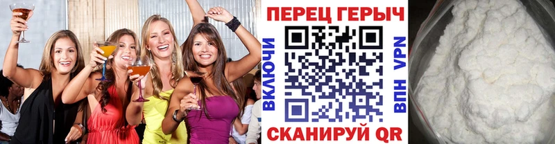 мега как зайти  Карачаевск  Героин гречка  наркошоп 