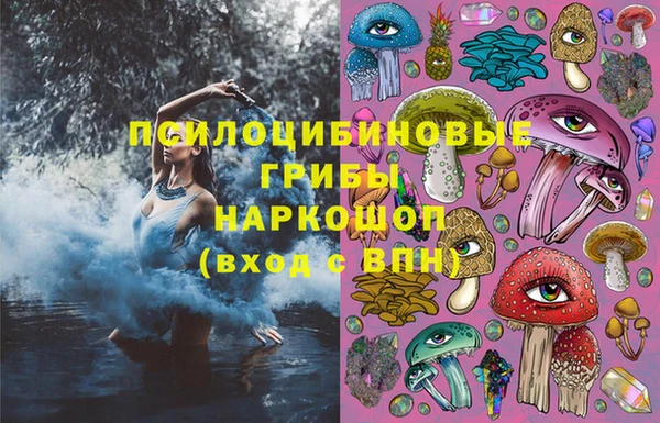 наркотики Верхнеуральск
