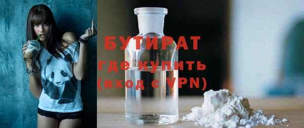 a pvp Волоколамск