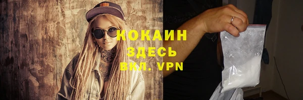 наркотики Верхнеуральск