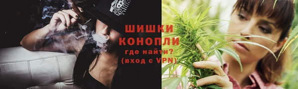 соль курить ск Волосово