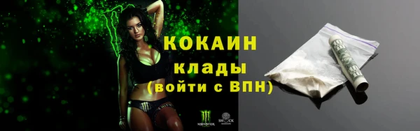 наркотики Верхнеуральск