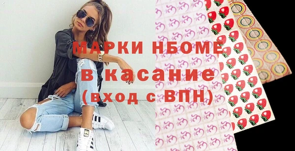 наркотики Верхнеуральск