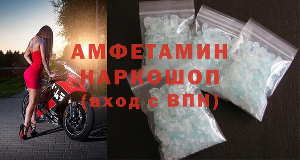 наркотики Верхнеуральск