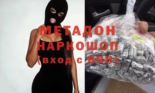 соль курить ск Волосово