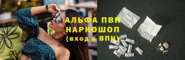 наркотики Верхнеуральск