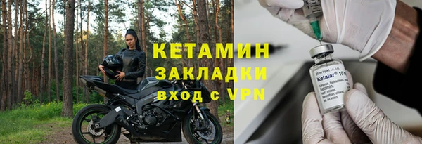 наркотики Верхнеуральск