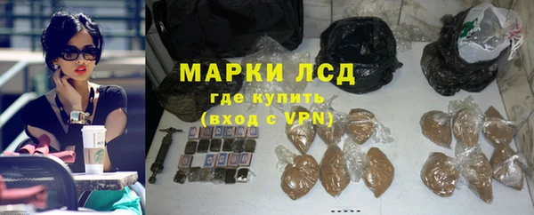 a pvp Волоколамск
