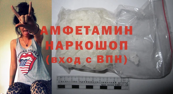 тгк Верхний Тагил