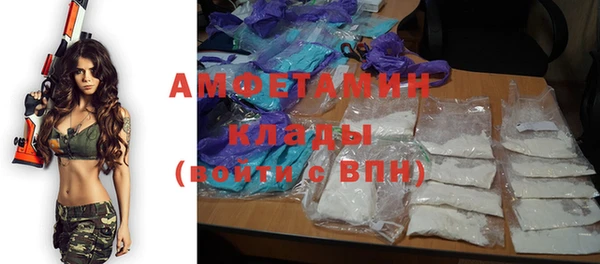 тгк Верхний Тагил