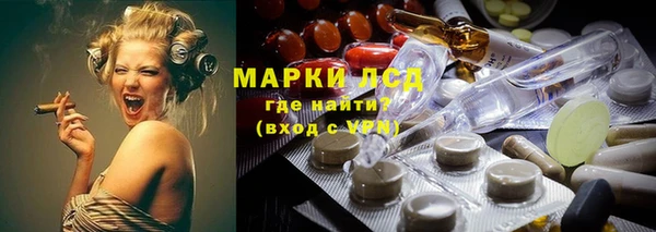 наркотики Верхнеуральск